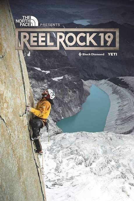 Riders on the Storm